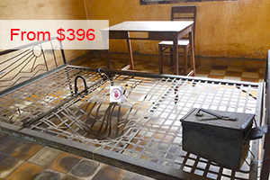 Tuol Sleng S21 Museum