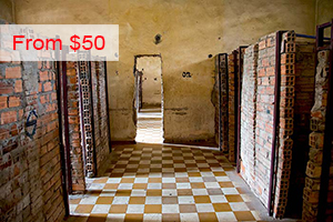 Tuol Sleng S21 Museum