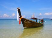 Phuket Beach